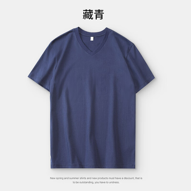 ˧V2025ļ¿ɫTԼ¿ݴ V/ 4XL4.95Ԫ