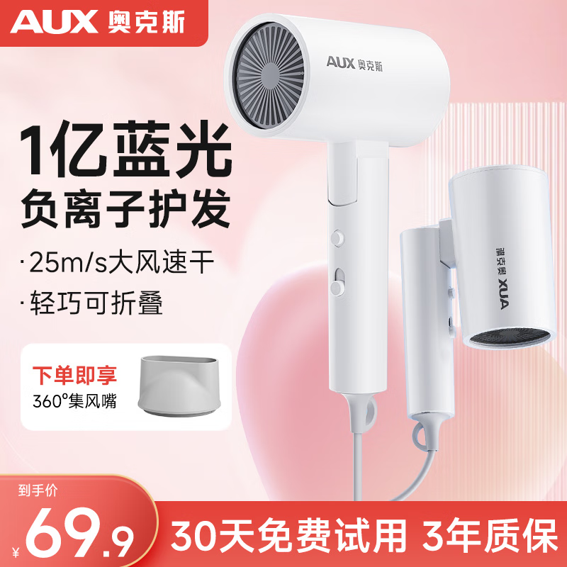 �¿�˹ ����� 1800W