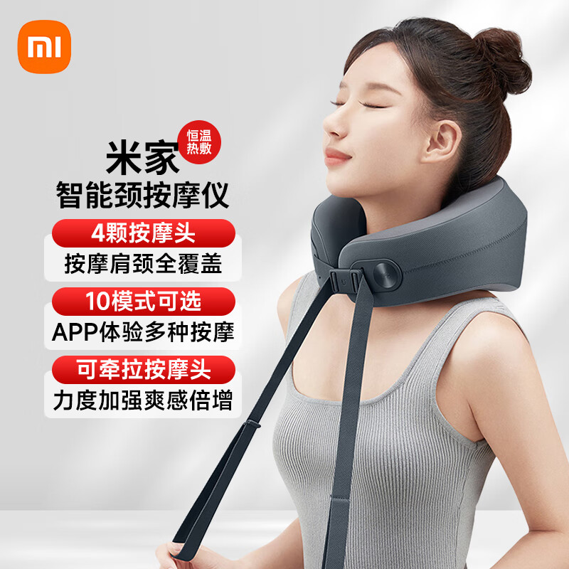 С���׼����ܾ���Ħ�� ��׵��Ħ����ͷ�羱��Ħ �׼�APP��Ħ��U�Ͱ�Ħ�������ȷ��������Ƽ� �ͳ��� �׼����ܾ�����Ħ��