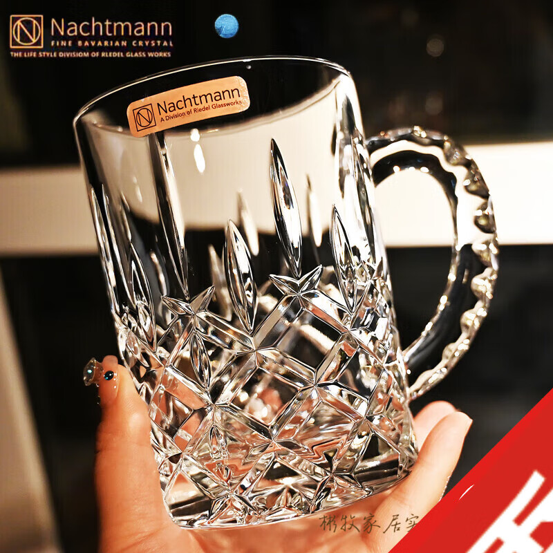 �κ�����NACHTMANN���¹�����ˮ�����������ƾ���ʿ�ɱ��Ʊ����Ѽ��ô�����ơ�Ʊ� ŵ����˹ơ�Ʊ� 600ml 1ֻ