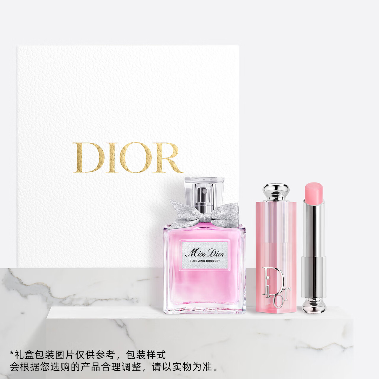 �ϰ�DIOR�ϰ½������(����ˮ50ml+�󴽸�001) ��װ ����������Ů��