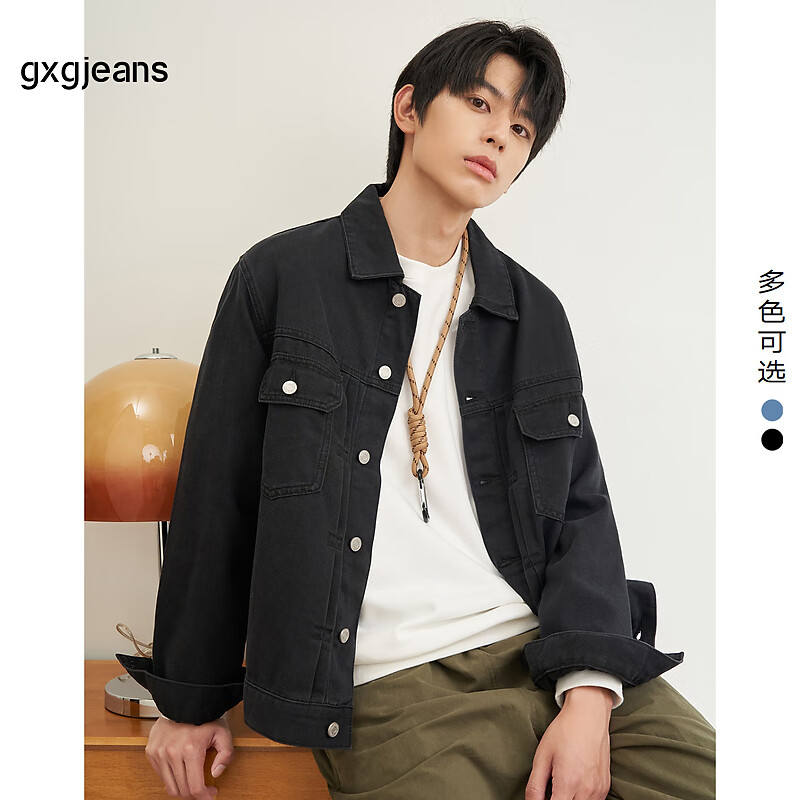 gxg.jeans男装春季翻领牛仔夹克外套 1978系列 黑色 L (175)