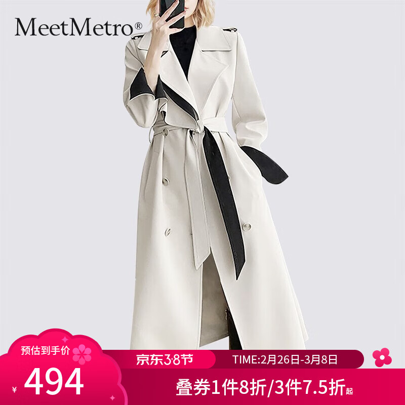 ���ڲ�����MeetMetro������Ů��������������Ů2025�����¿����ʳ������ ��ɫ���ֻ����緢�� L