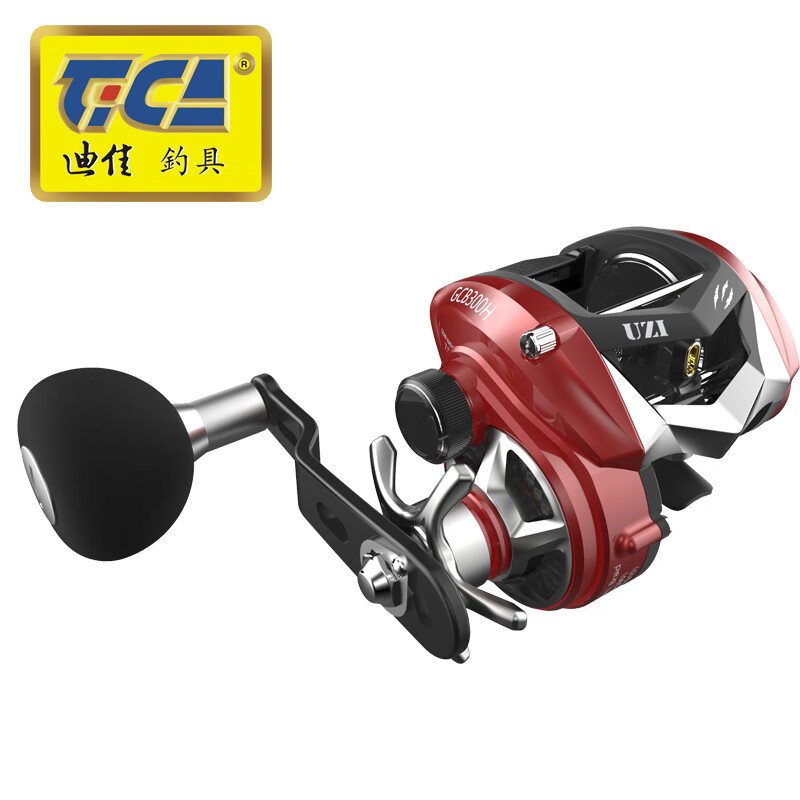 迪佳漁線輪 系列船拖釣雷強(qiáng)路亞離心式剎車漁線輪漁輪搖輪漁具 GCB300R 300系列 右手型