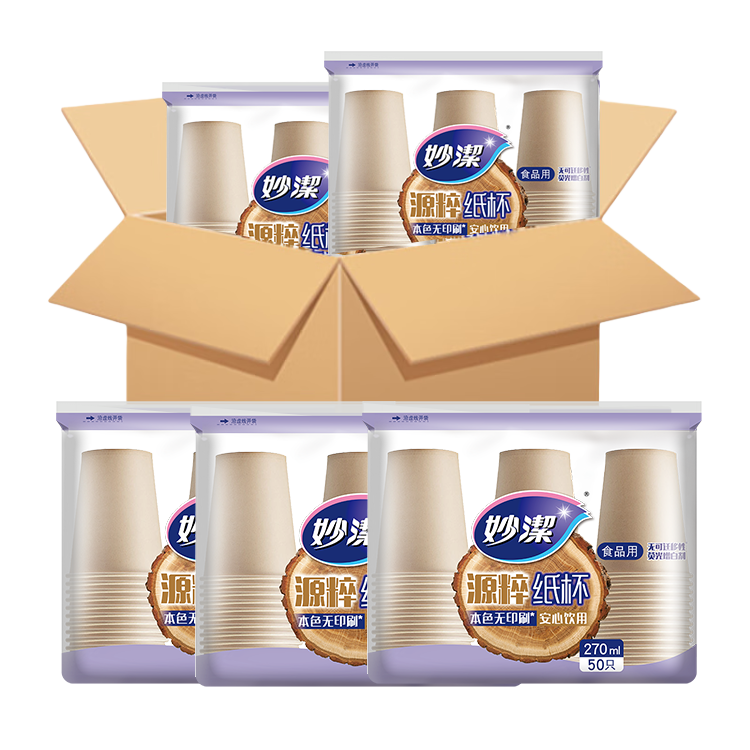 ���Դ��ֽ������װ270ml*1000ֻ �Ӻ�һ���Ա��Ӳ�ˮ��ɫʳƷ������ 296.01Ԫ(������)