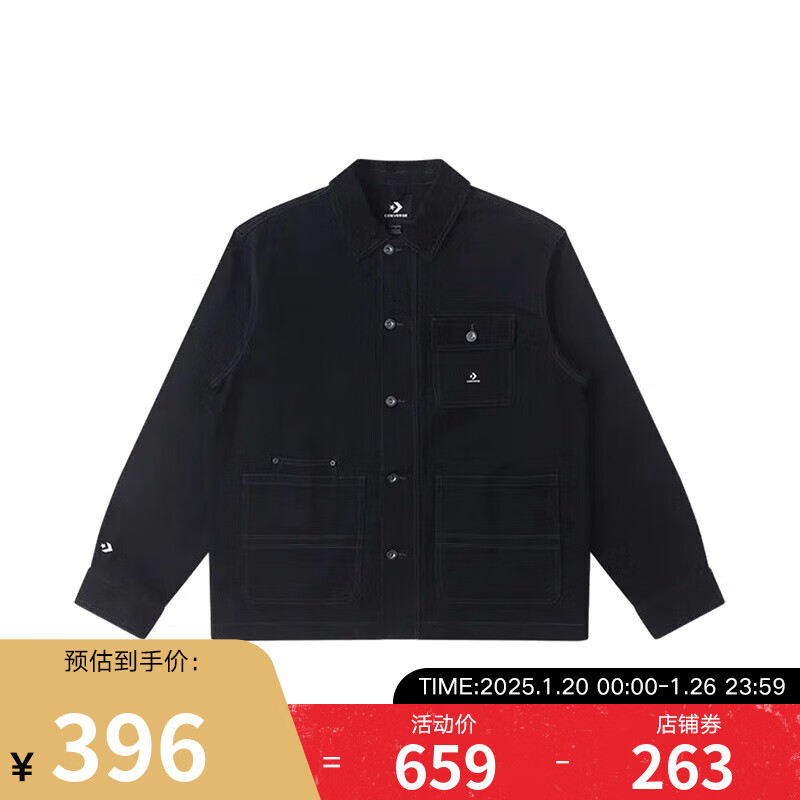 ���� CONVERSE SKATE JACKET �˶����мп����ױ�ů��Ů���� 10026550-A01 M