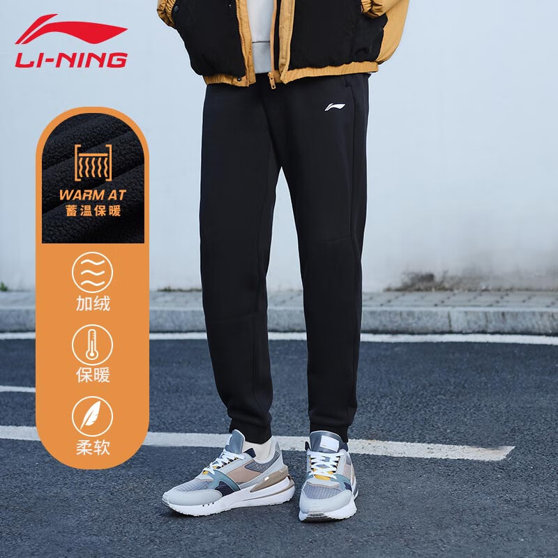 ���ڲ�����������LI-NING���˶�����ʿ�����¿��������п���ʱ�п����ܲ�����ʱ�аٴ�� ��ɫ-���š����ޡ������Ĵ�һ�� S 85.5Ԫ