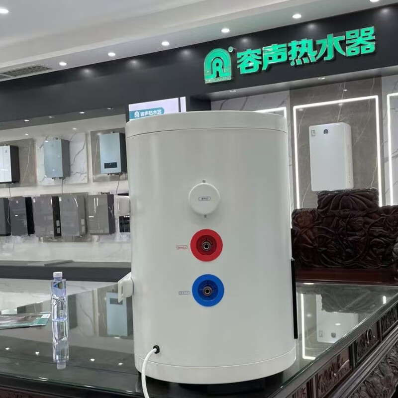 容声【免费上门安装】落地式电热水器竖立式落地热水器省电速热洗澡大容量政府补贴以旧换新一级能效 80L 3000W 可落地挂墙丨一级能效任意畅洗 内胆漏水保8年