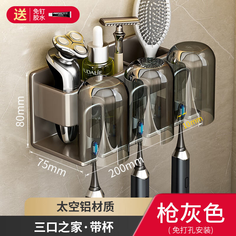 浴室用品价格变动曲线|浴室用品价格比较