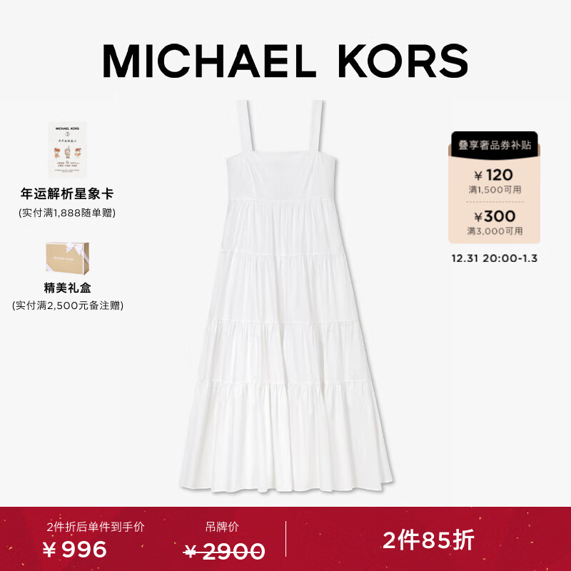 MICHAEL KORS˸ MK285ۡŮʿɫȹȹ ɫ 100 L 1106Ԫ