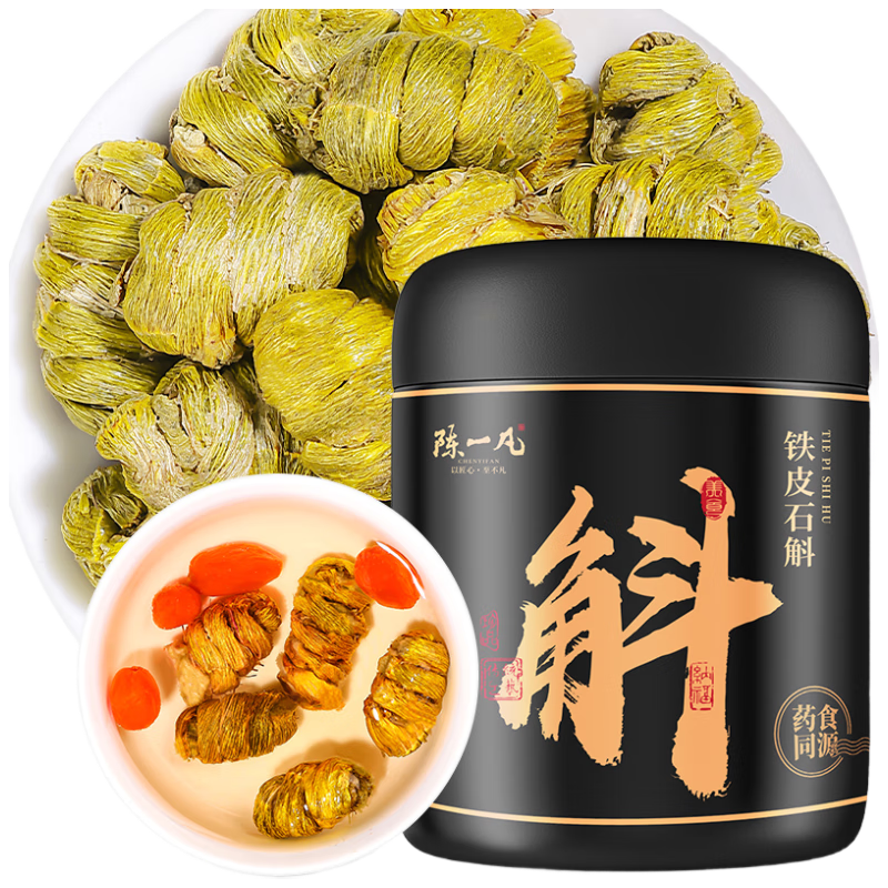 ���ڲ�������һ�� ��Ƥʯ�� ���ڰ��ջ�ɽ�ز�ʯ���㶷��ĥʯ������ˮ������50g