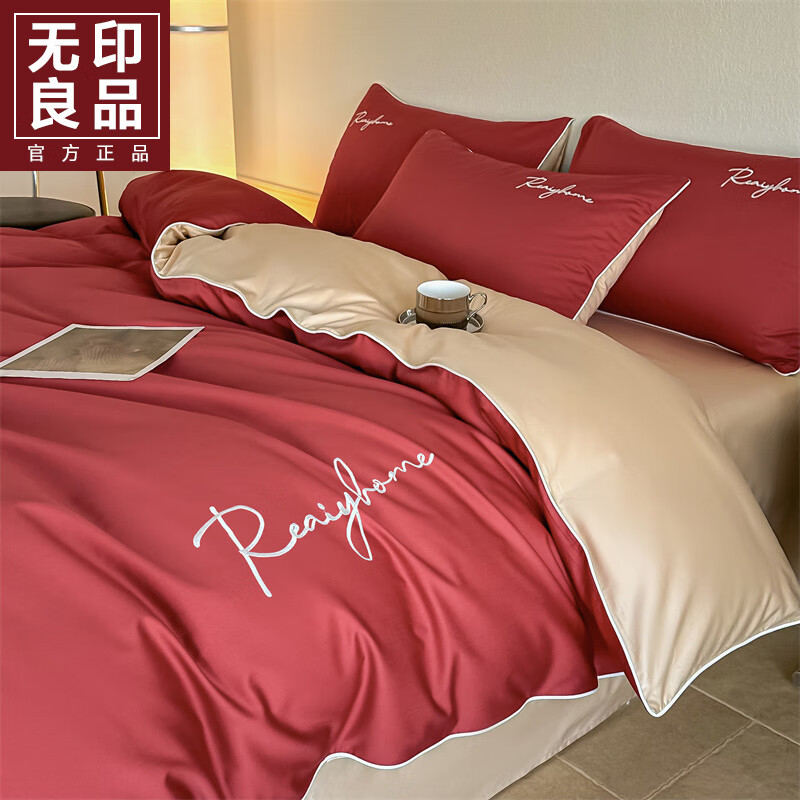 ���ڲ�������ӡ��Ʒ���ݴ���100%ȫ�޴����ļ��״���2025�¿�������ִ��Ҽ��ô�Ʒ ����-���޵ں�+�̲衾100%�½�ȫ�ޡ� 1.8m�������ļ���-����200x230cm