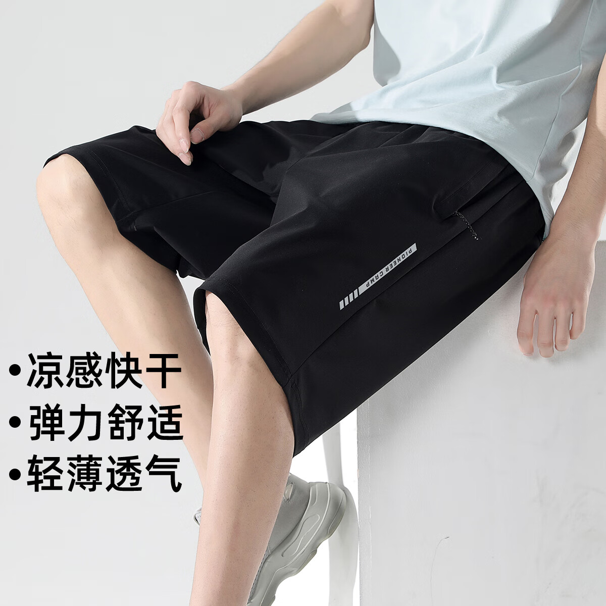 ��·�ߣ�Pioneer Camp����ɶ̿����ļ�͸��ֱͲ���ӿ������б�˿�˶�����п� ��ɫ M 