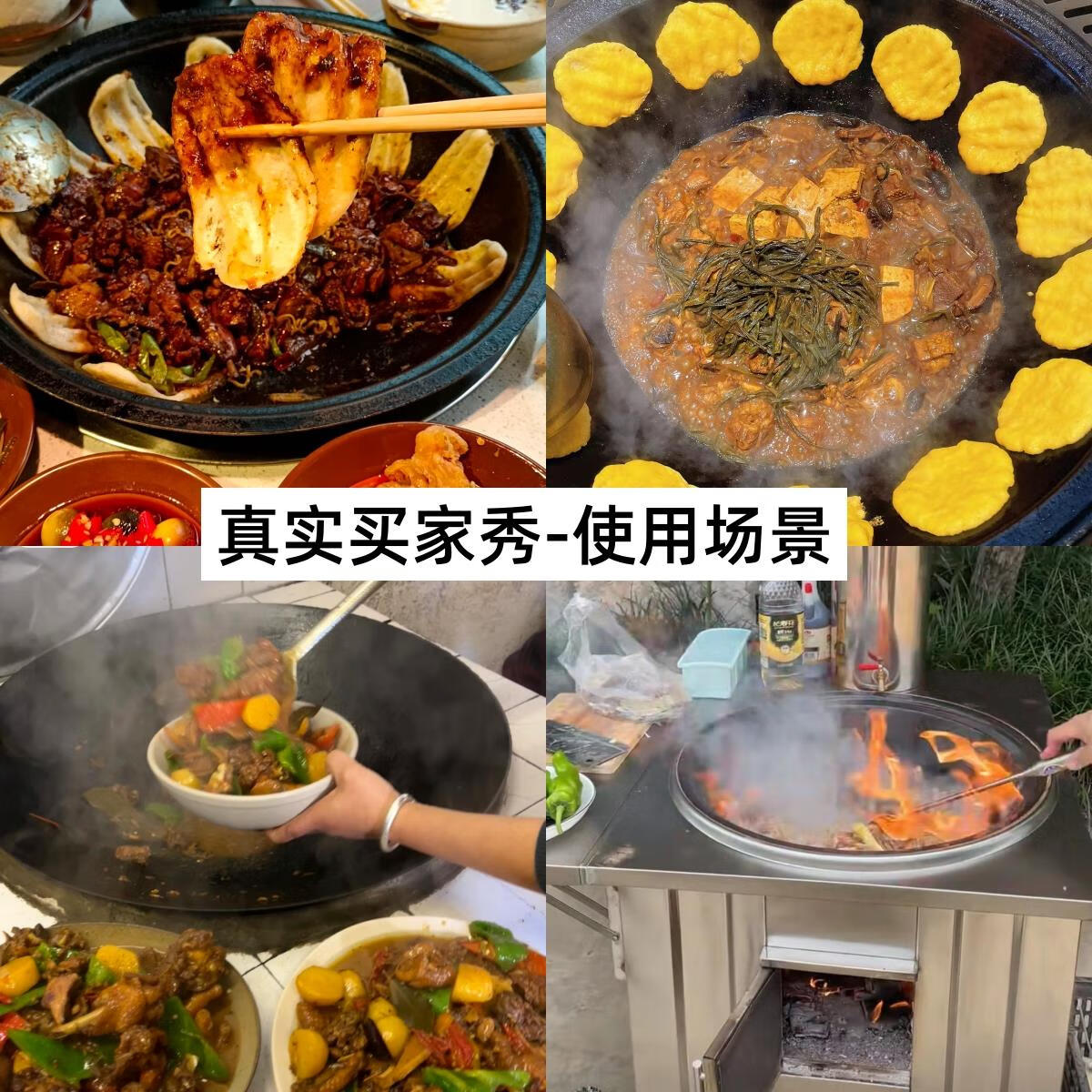 这10款大锅灶排名前十品牌，高效节能商用必备超耐用！-图片7