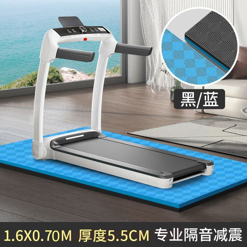 EVANOVM跑步机隔音减震垫楼层家用地垫防震专用胶垫加厚动感单车垫子 新款整张超厚:160*70*5.5cm黑蓝【送6片