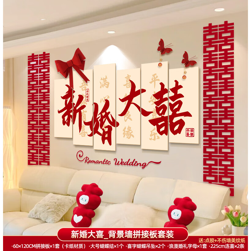 ֽձǽû鷿зŮ·ͷװλƷȫ »ϲ-ǽƴӰװ ޹    28.8Ԫ