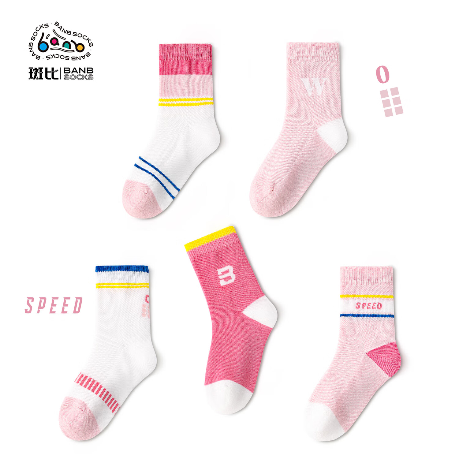 �߱� Ůͯ�ļ��������� BB25019 5˫ 3-5�� 21-26�� 19.95Ԫ