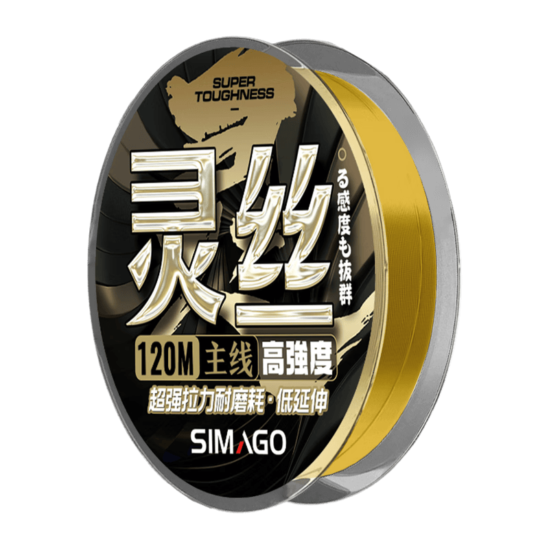 SIMAGO ϲ���� ����ԭ˿���� 0.8�� 120�� ��˿���� 19Ԫ