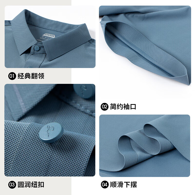 SHANSHAN杉杉【无痕压胶冰感】短袖t恤男透气男士休闲POLO衫锦氨 黑色 XL /180【建议125-140斤】