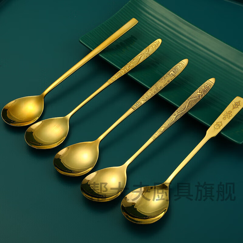 Brangdy黄铜勺子家用汤匙加厚实心纯手工长柄饭勺纯铜调羹补铜餐具吃饭勺 长柄吉祥勺-5把