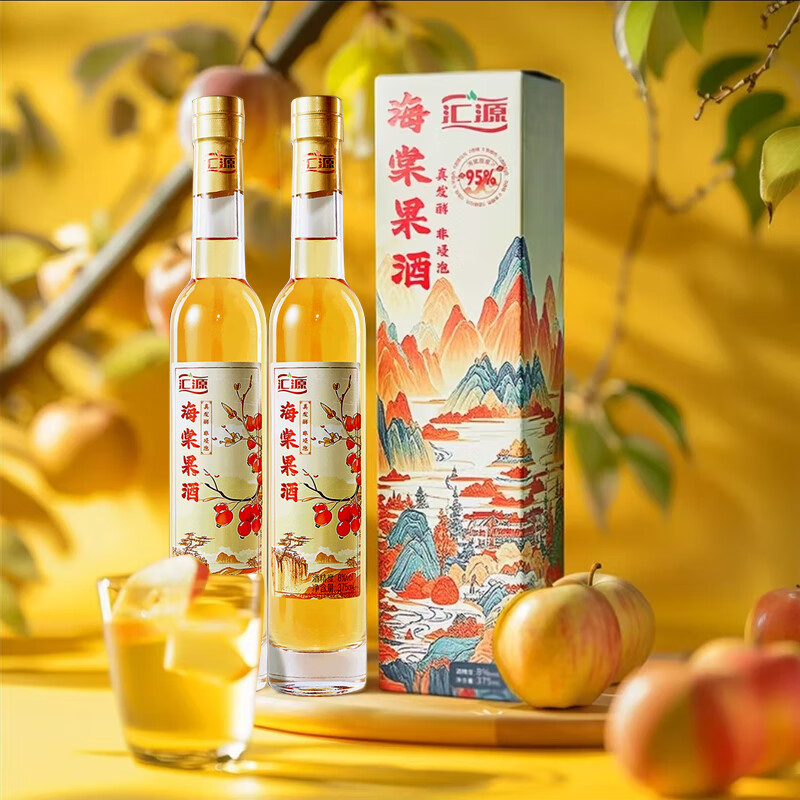 ��Դ100%����ԭ�����͡��ǽ��� �淢�͡�8%vol ΢�� 375ml*2 ���װ