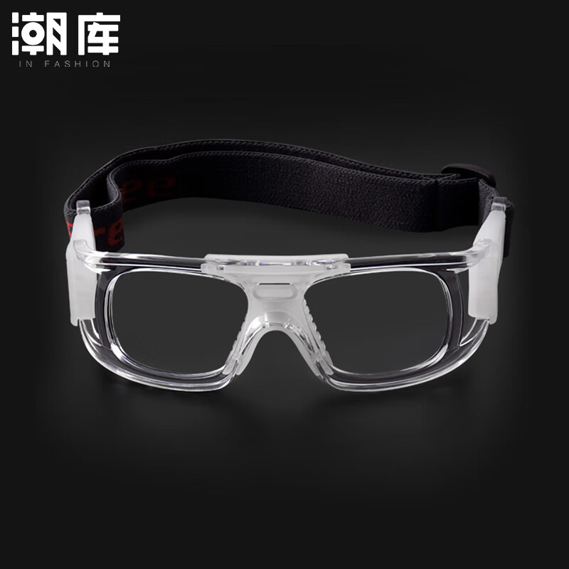 �����˶��۾�������Ӵ�����ר�÷�ײ��Ŀ���п�����ӷ����۾� 016 016͸���� ��1.67������0-1000�� 58Ԫ