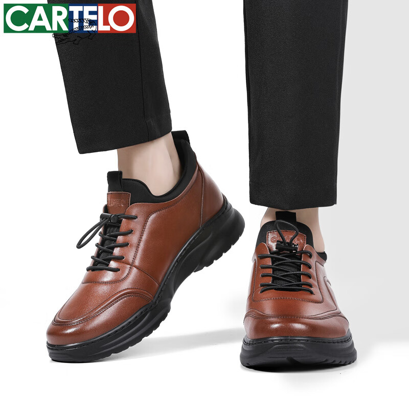 卡帝乐鳄鱼男士休闲皮鞋秋冬时尚百搭真皮软底商务运动鞋子男鞋厚底舒适鞋子 棕色 38