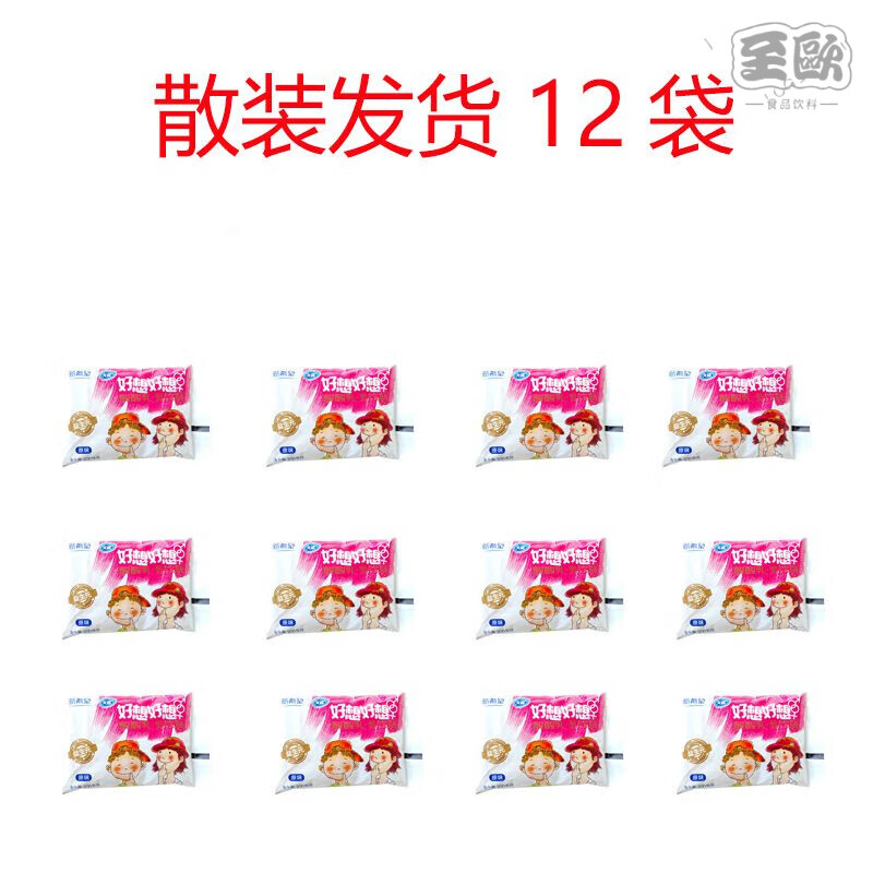 食怀新鲜日期丨新希望好想好想益生元酸酸乳学生早餐风味酸奶 原味200