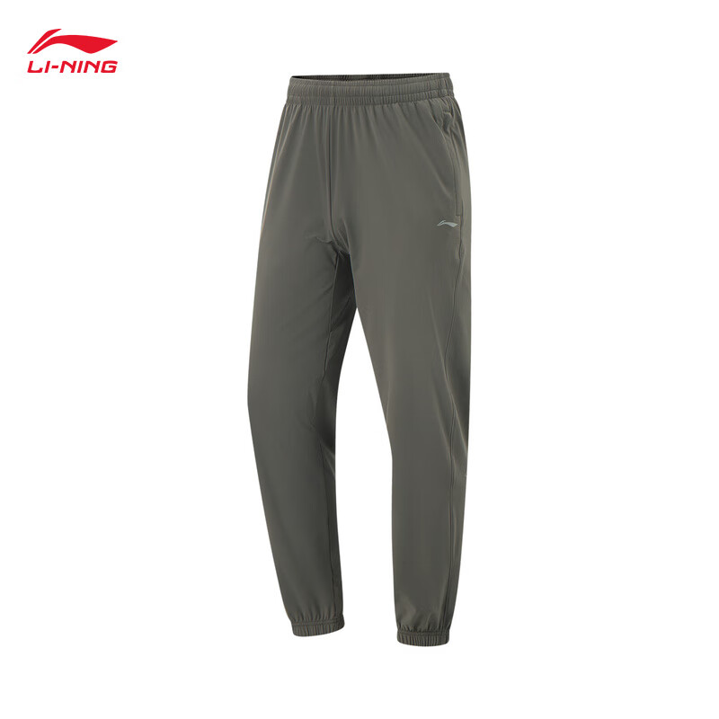 李宁运动裤男子跑步透气健身束脚速干裤AKYV177