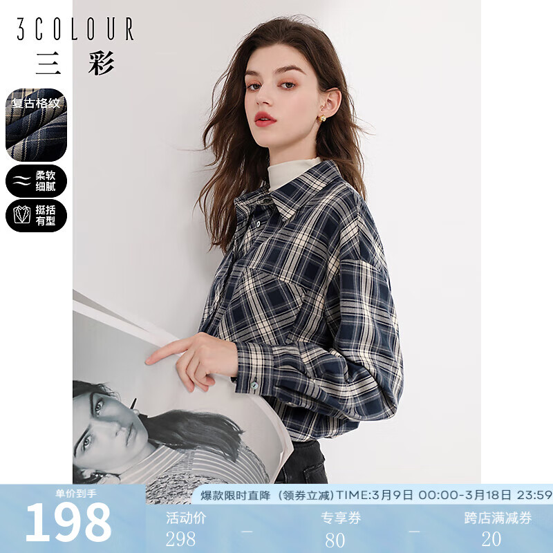 ����2024�＾�¿�Ÿ��Ƴ��������г�����¿��������¸��Żس� ����ɫ���� M 160/84A