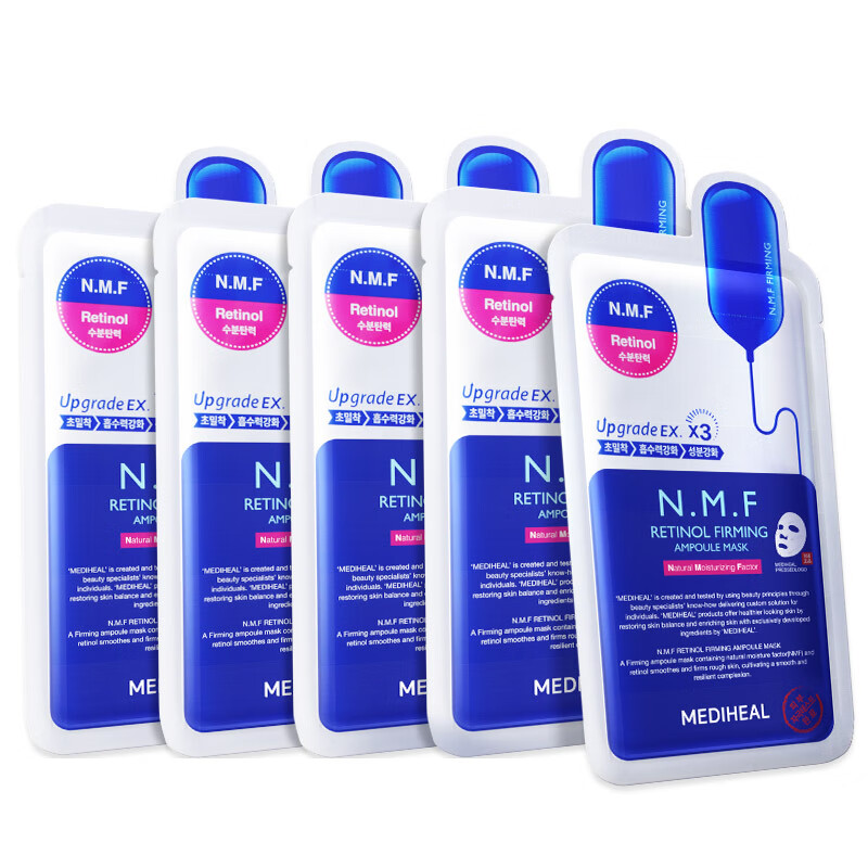 美迪惠尔（Mediheal）全新升级款 新水润紧致面膜5片补水保湿弹润淡化细纹圣诞礼物女生