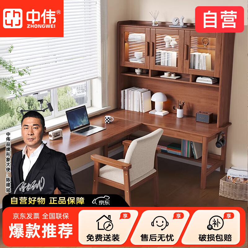 ΰZHONGWEIʵľתһL͵ǽǹսѧд1.4mʵ1511.55Ԫ