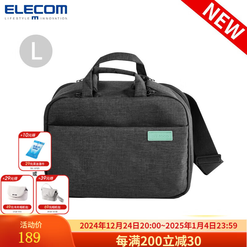 ͣELECOM Ӱһһ๦збoff toco  ɫ-ʵ189Ԫ