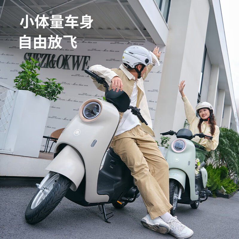 ���� ���� �綯���г� �¹�������� ���������� �ŵ����� ѡɫ�ᳵ    3799Ԫ(����ȯ)