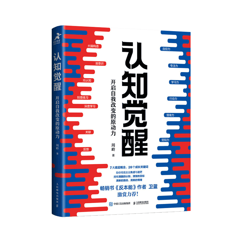 ������DANGDANG.COM�� ��֪����    29.9Ԫ