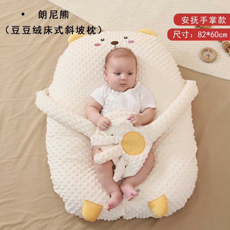 哺乳枕头排行榜前十名出炉:这10款护腰托颈,喂奶超省力-图片8