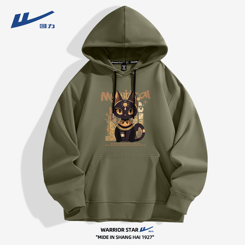 ���ڲ��������������д��＾����������ñ��������������ذ���Լ��֯��ͷ����ʿ ����� HL���غ�è XL