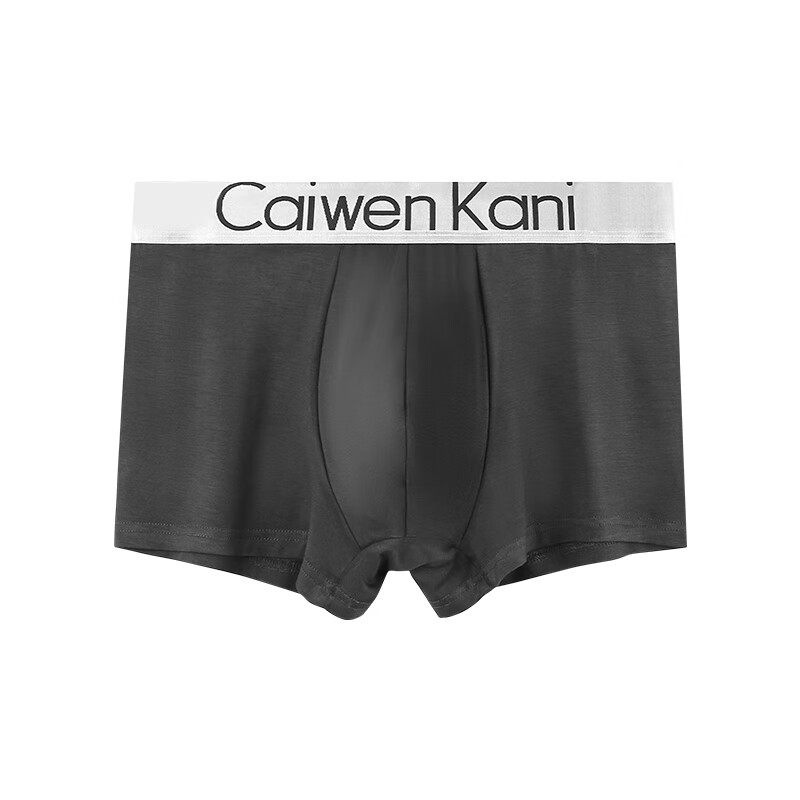 CK内裤男士平角纯棉透气运动本命年大红色四角内裤弹力裤衩短裤头 P4CK黑色+深灰+浅灰+墨兰 4条 3XL 推荐170-210斤