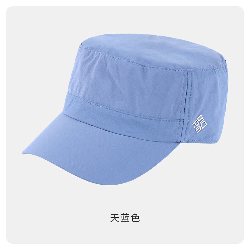 OUKACOSS夏季平顶帽男士轻薄速干遮阳太阳帽子户外中老年防晒爸爸鸭舌帽 天蓝色 均码 可调节
