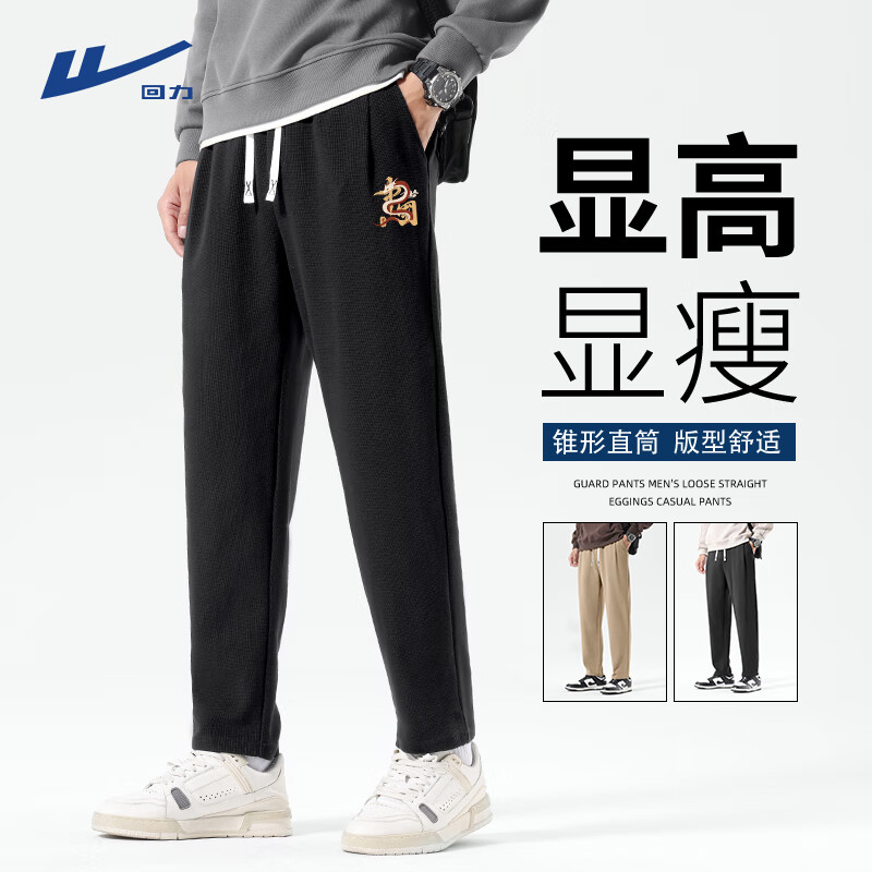 ���ڲ������������������п㴺���崹�и߼����п���ʿ��������׶��ֱͲ���� ��ɫ(�й�С�����) 4XL (����205��-230������)