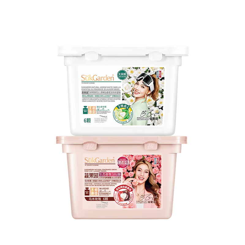 蔬果园天然乌木玫瑰&天然茉莉白山茶12颗三腔浓缩洗衣液除菌除螨
