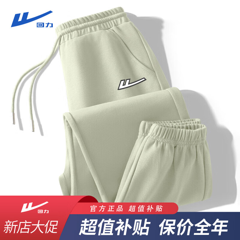 ڲսſŮ2024궬¿޼ӺԼſ -(ɫ)K XL 120-135 59.9Ԫ