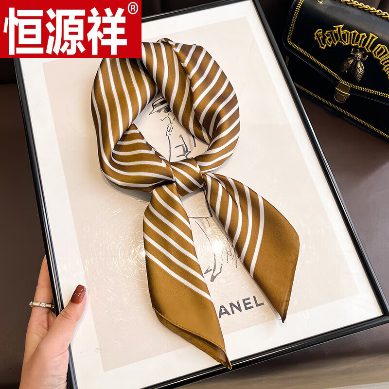 恒源祥條紋小方巾絲巾女春秋冬季搭配襯衫護(hù)頸飾圍脖子職業(yè)薄紗巾圍巾70 條紋70方巾-金黃