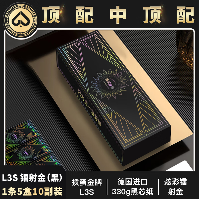 GPPOKER走L3S走ר˿21װ¹ںо߶ֽ ()1510