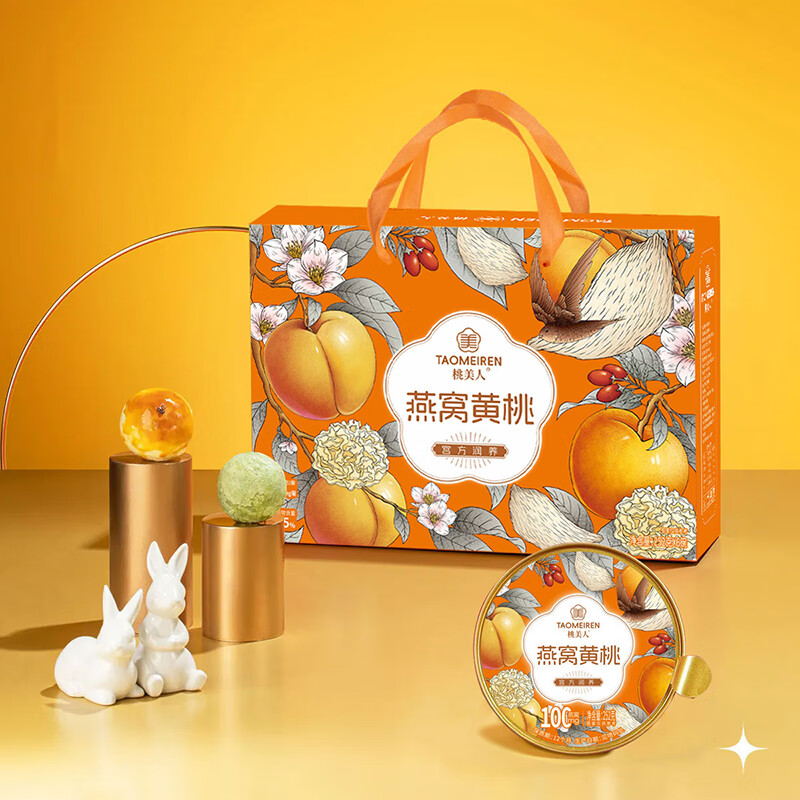 桃美人燕窝黄桃整箱装252g*6碗砀山水果罐头即食礼盒装 6碗礼盒装
