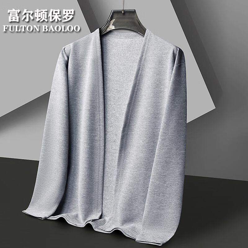 FULTON BAOLOO 富尔顿保罗男士开衫2025年春秋季纯色简约外套男装中青年时尚休闲百搭毛衣服 亚麻灰 L (170) (建议120到140斤穿)