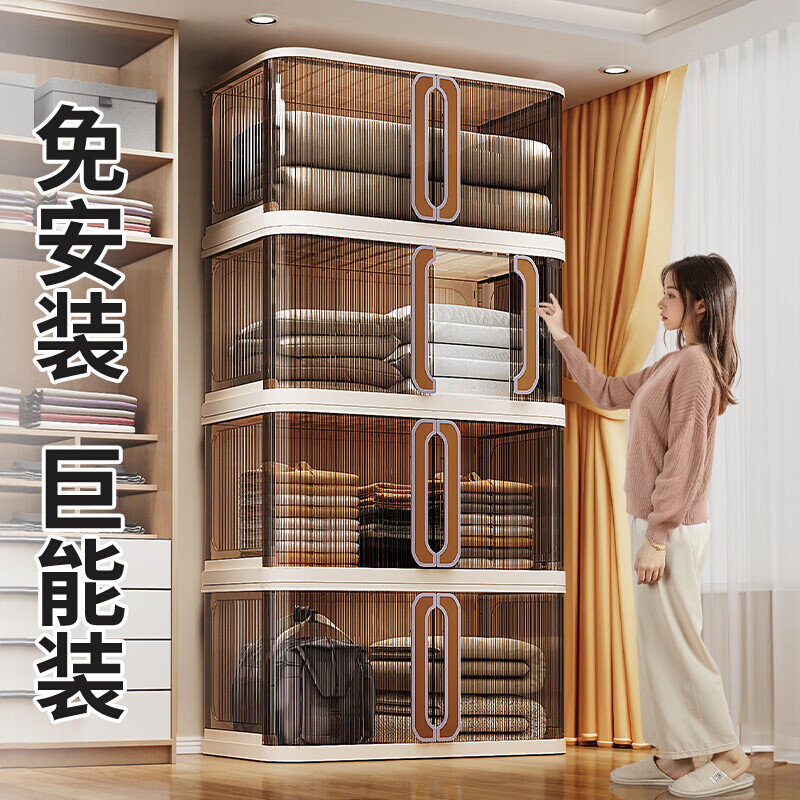 ���ڲ��������ڣ�YOUQIN������������·�������������������¹������۵����ɹ���� 55*33*33cm ͸�衾���1����