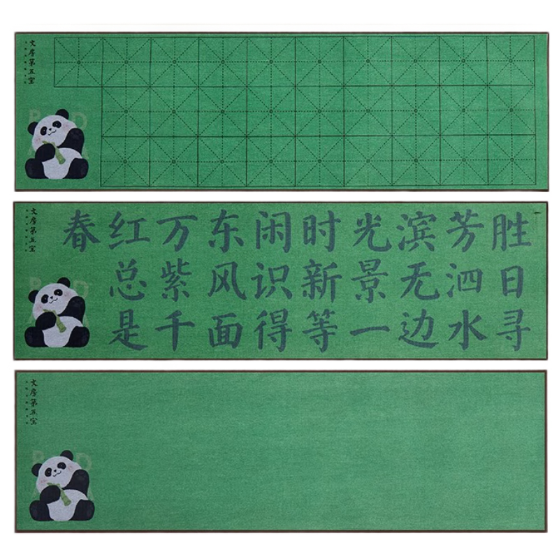 六品堂甄選 水寫布知竹常樂水寫書法布初學(xué)者練毛筆字水寫布高級仿宣加厚水寫紙練字專用水洗布練習(xí)布