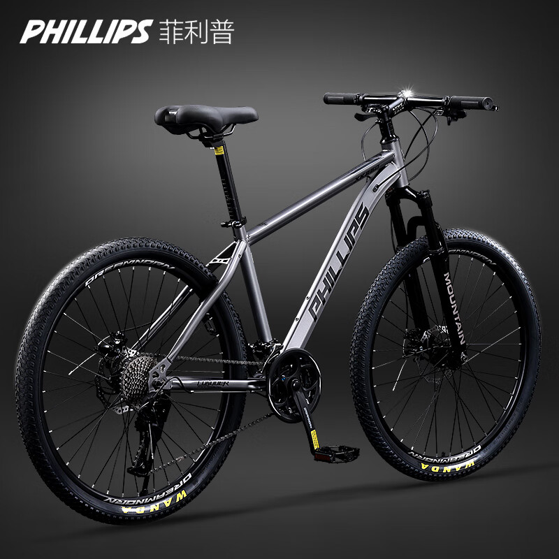 PHILLIPS菲利普自行车山地车越野减震骑行成人男女青少年学生变速城市单车 高碳钢-辐条轮-骑士灰 26英寸（适合155-180cm） 24速标准版