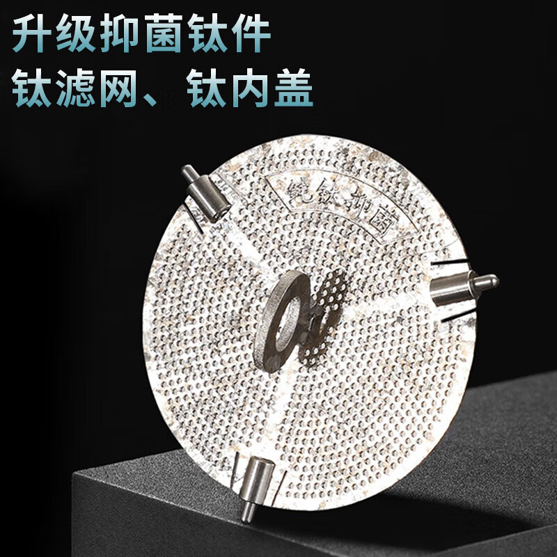 格亚(GEYA) 高档纯钛抑菌双层玻璃杯茶杯纯钛泡茶杯玻璃水杯子商务办公礼盒 钛滤网 180ML